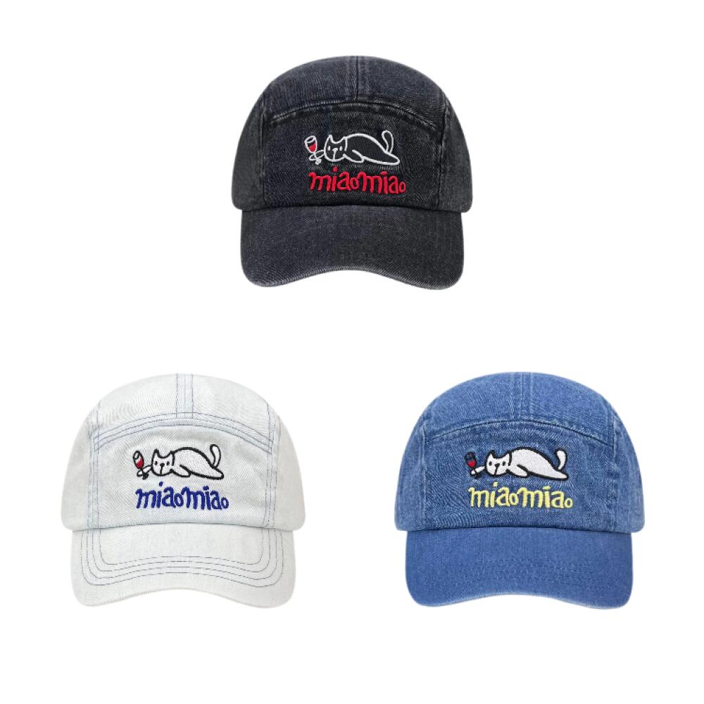 Corduroy Cap 5 Panel - Casquette de baseball vintage en jean