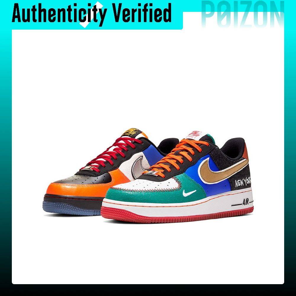 Nike Air Force 1 Skateboard Sh - Nike Shoes Air Force 1 avis et prix