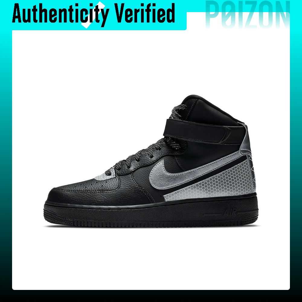 Chaussures de skateboard Nike  - Nike Shoes Air Force 1 avis et prix