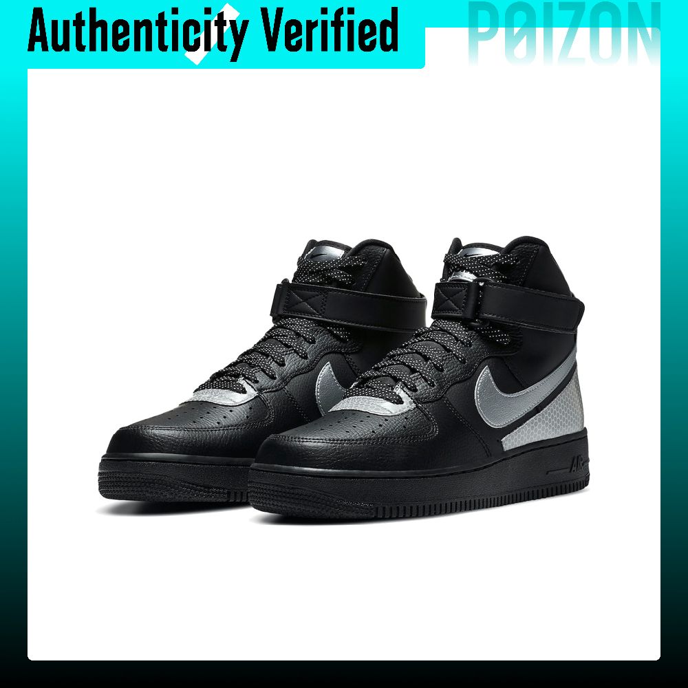 Chaussures de skateboard Nike  - Nike Shoes Air Force 1 avis et prix