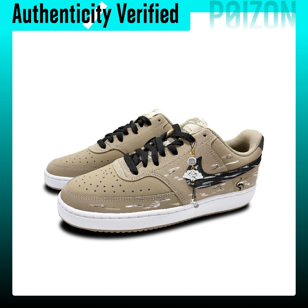 Nike Air Force 1, chaussures d - Nike Shoes Air Force 1 avis et prix