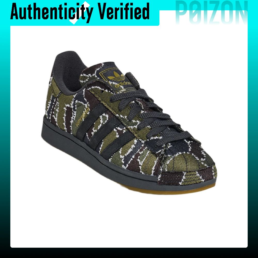 Adidas Originals Superstar 2,  - Adidas Shoes Superstar avis et prix