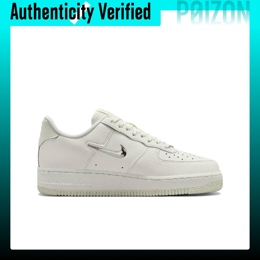 Chaussures de skateboard basse - Nike Shoes Air Force 1 avis et prix