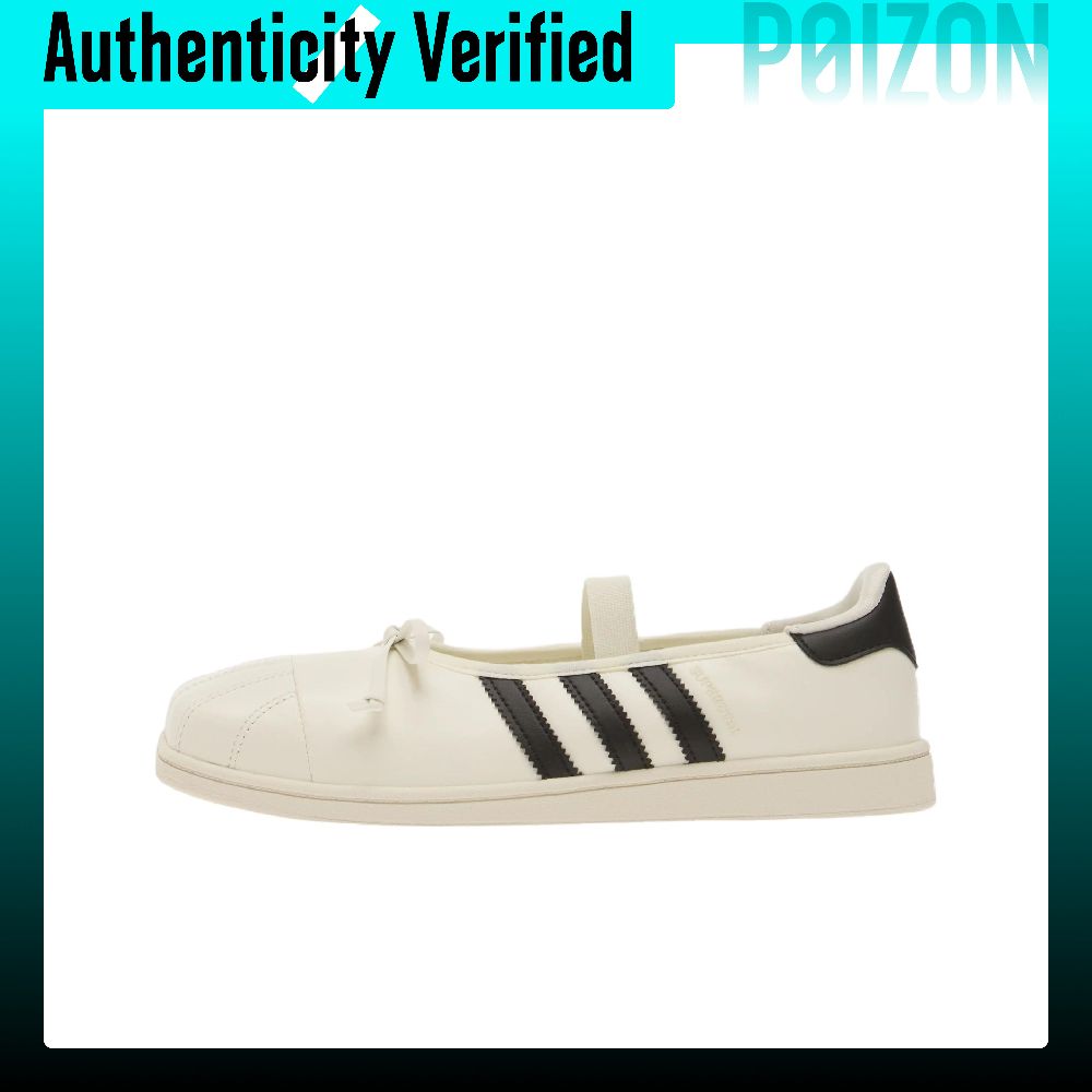 Jennie X Adidas Originals SUPE - Adidas Shoes Superstar avis et prix